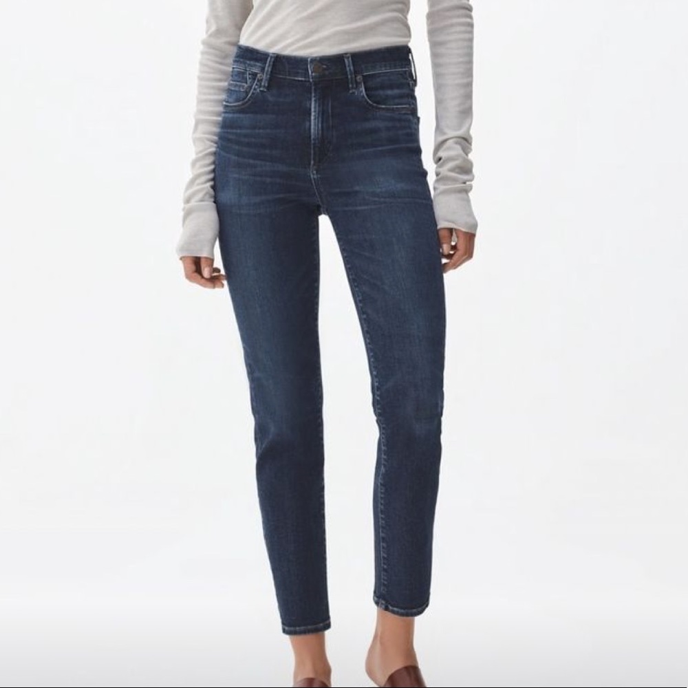 NWT CofH Cara high rise cigarette ankle jean